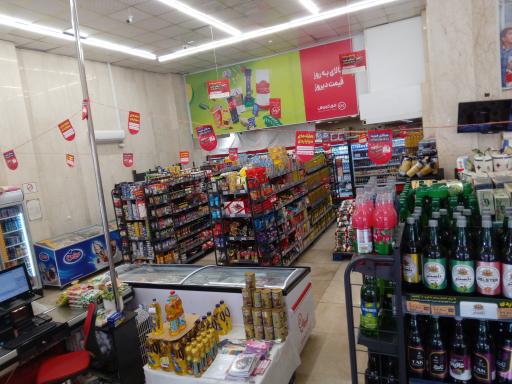 عکس افق کوروش (خیابان پانزده خرداد)