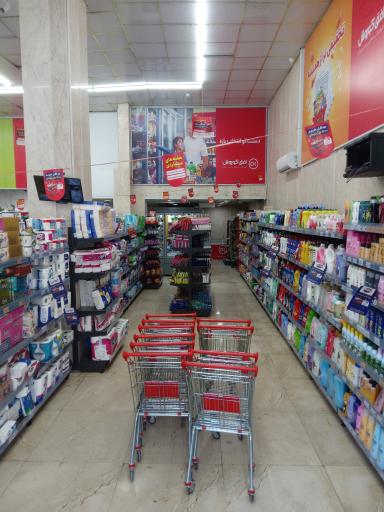 عکس افق کوروش (خیابان پانزده خرداد)