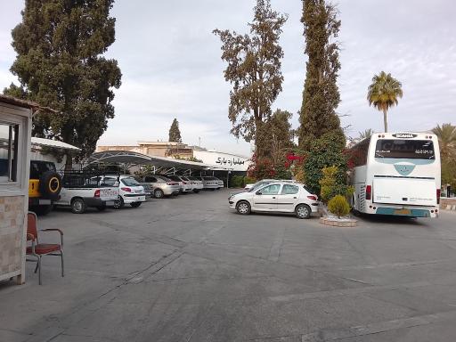 عکس هتل پارک سعدی شیراز