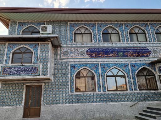 عکس مسجد حضرت رسول اکرم