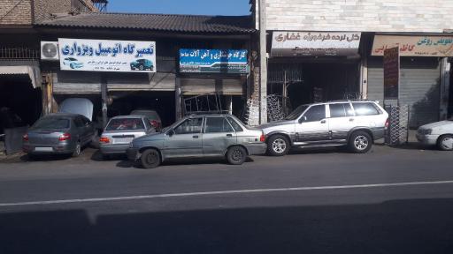 عکس درب و پنجره سازی طاها