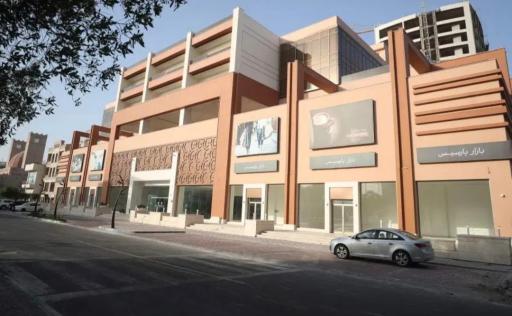 بازار پارسیس