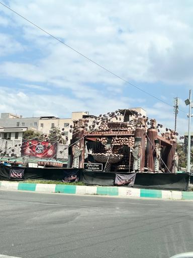 عکس میدان چهار باغ