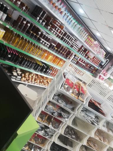 عکس فروشگاه محصولات آل عبا