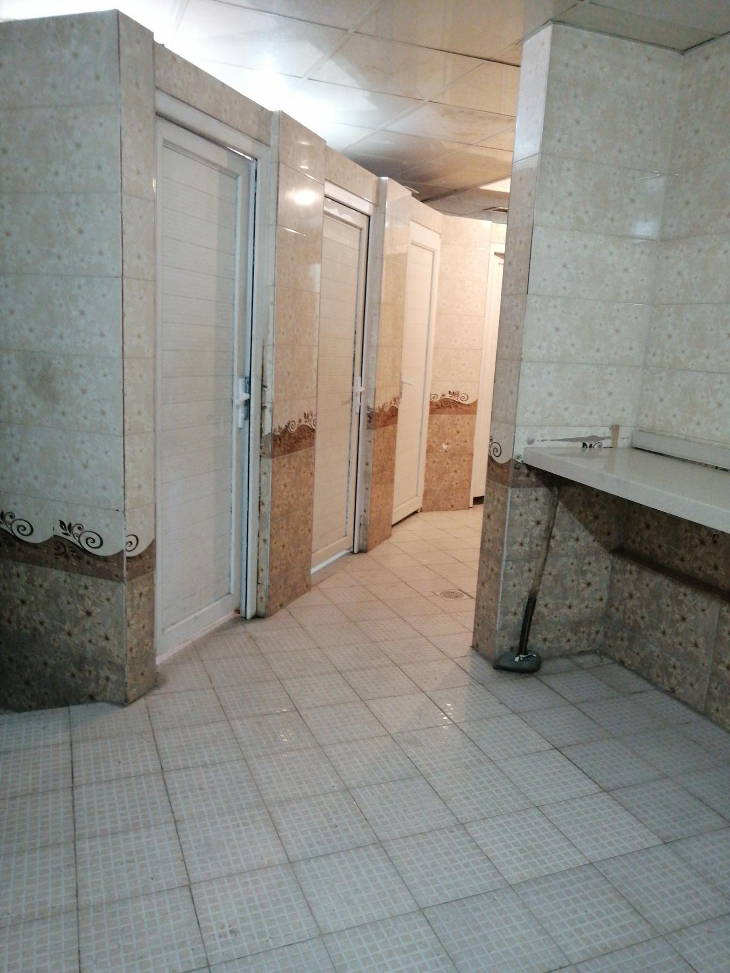 عکس سرویس بهداشتی