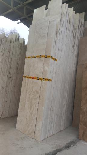 عکس هایپرسنگ اصفهان