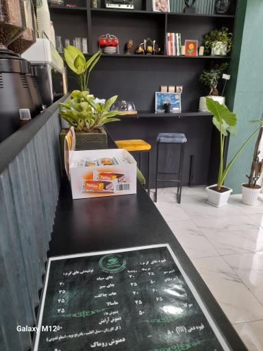 عکس کافه وینسنت