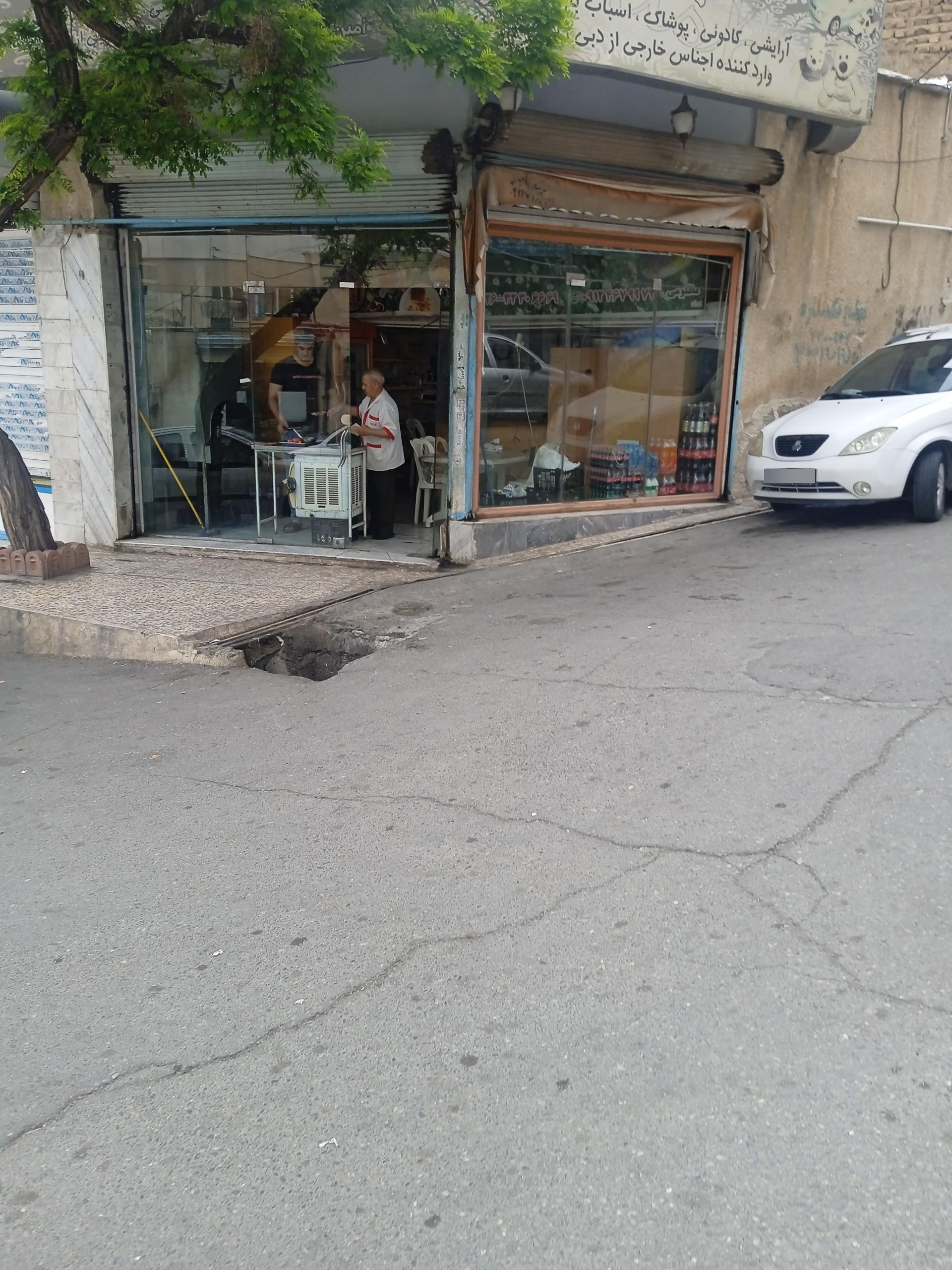 عکس  آشپزخانه رحمان