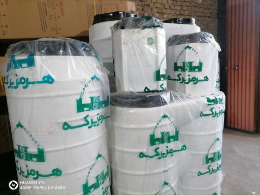 عکس نمایندگی هرمزبرکه