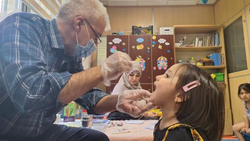 عکس کلینیک تخصصی دندان پزشکی رزگل