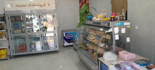 عکس فروشگاه مسجد الرضا 