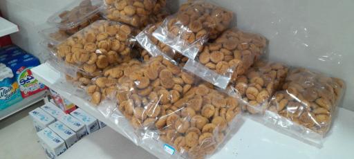 عکس فروشگاه مسجد الرضا 