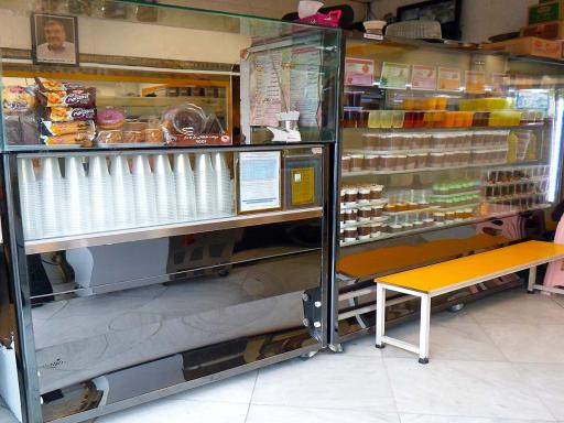 عکس ویتامین سرای مهدی