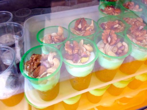 ویتامین سرای مهدی