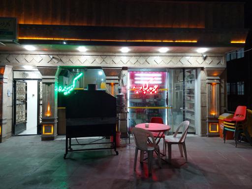 عکس چلوکبابی میثم