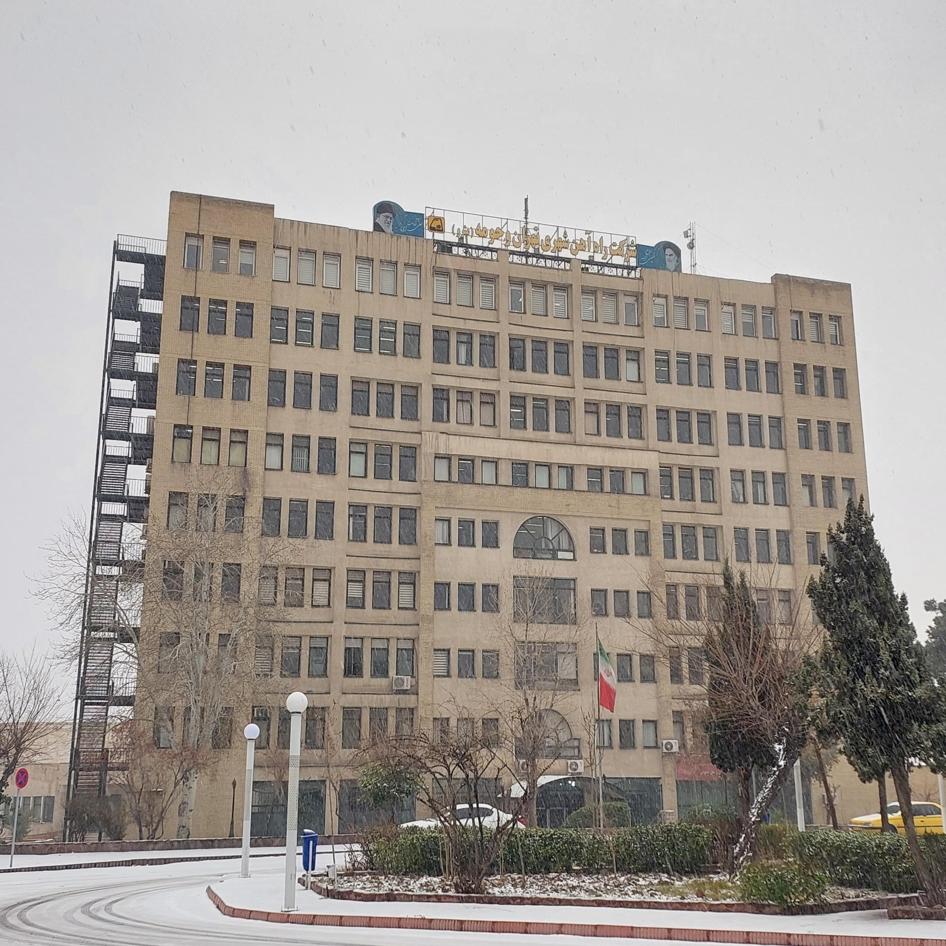 عکس شرکت راه آهن شهری تهران و حومه (مترو)