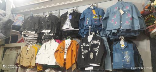 عکس فروشگاه پوشاک سادات