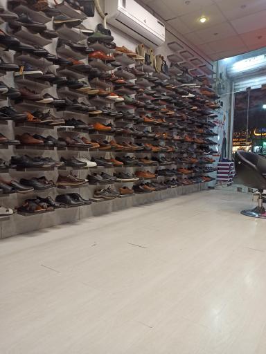 عکس چرم وحید