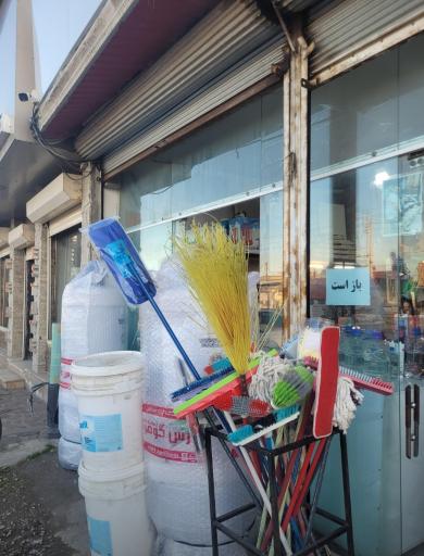 عکس فروشگاه لوله و اتصالات یزد لوله