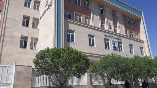 عکس مجتمع قضایی آیت الله هاشمی شاهرودی