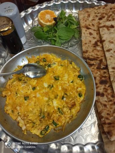 کافه نارنجستان