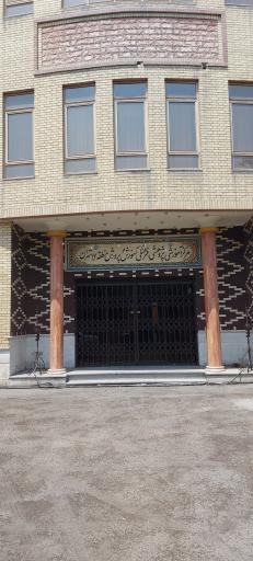 عکس مرکز آموزشی رفاهی فرهنگیان