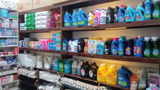 یکبار مصرف شوینده بهداشتی گشنیز