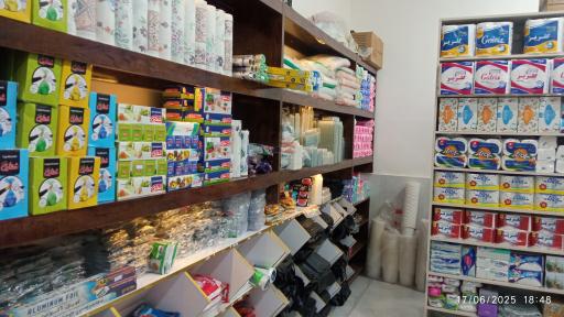 یکبار مصرف شوینده بهداشتی گشنیز