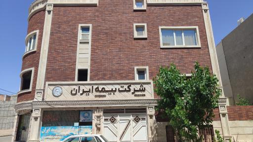 عکس بیمه ایران پردیسان