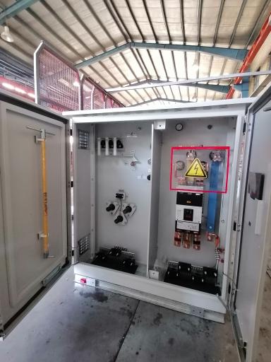 عکس شرکت انرژی آییژ