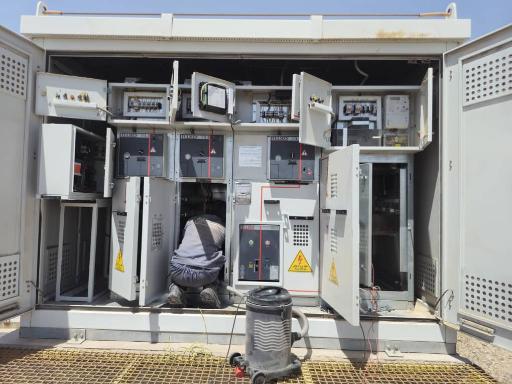 عکس شرکت انرژی آییژ