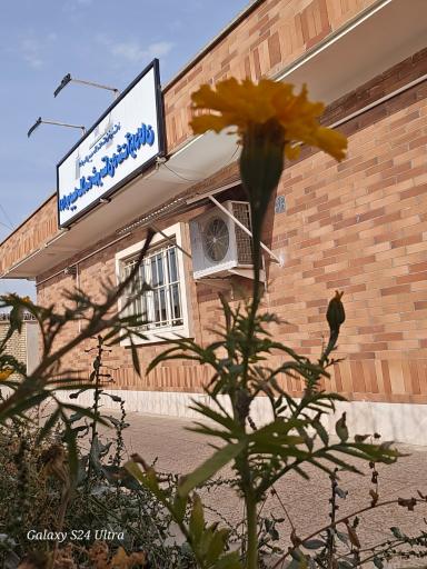 عکس اداره بیمه سلامت شهرستان دشت آزادگان