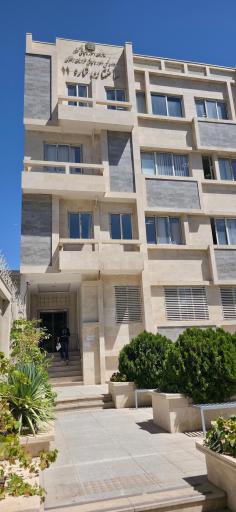 عکس اداره کل امور مالیاتی شعبه فکوری ساختمان شماره 11