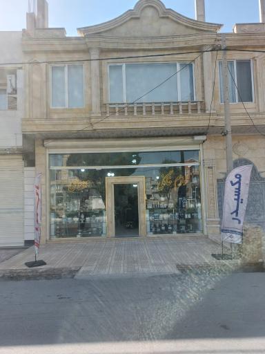 عکس لوازم خانگی موسوی