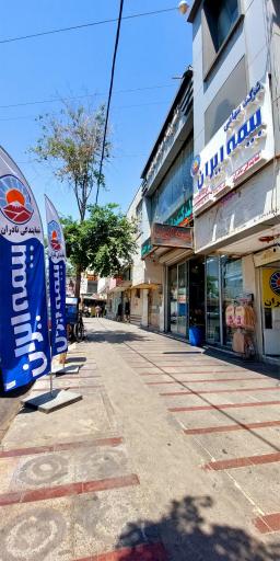 عکس بیمه ایران نمایندگی نادران