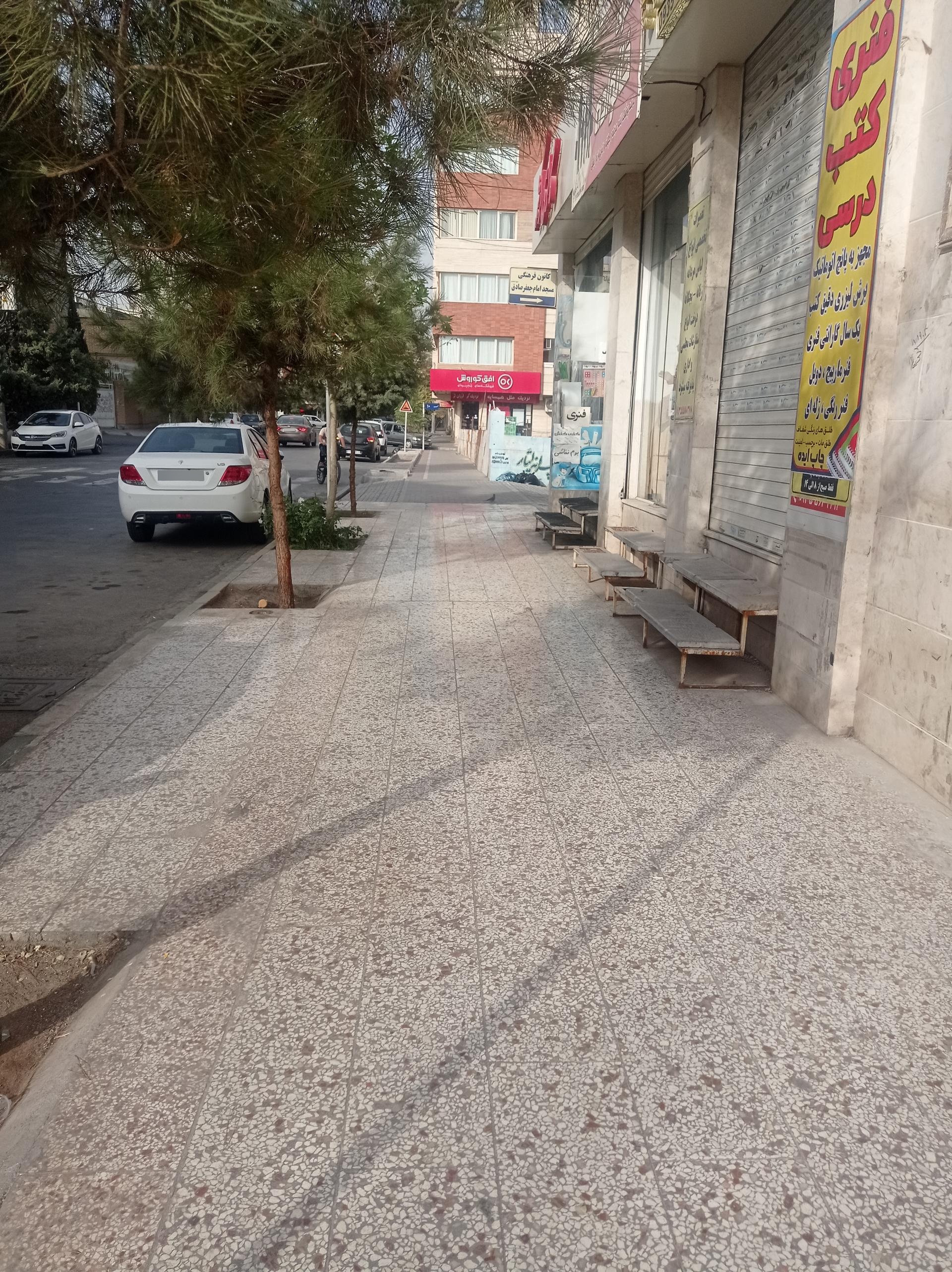 عکس کانون فرهنگی مسجد امام جعفر صادق 