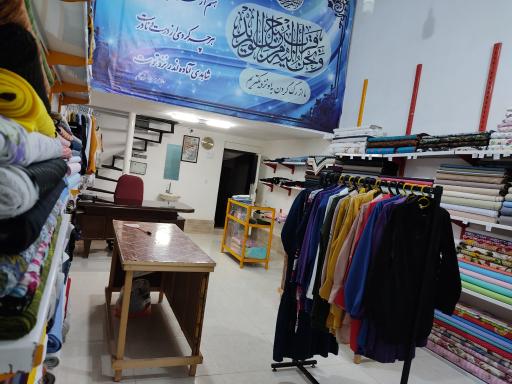 عکس پارچه مدرن