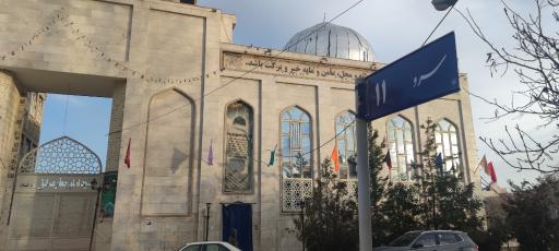 عکس کانون فرهنگی مسجد امام جعفر صادق 