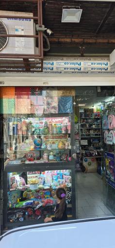 عکس خدمات کامپیوتر و لوازم تحریر اعتماد