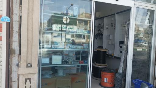 عکس الکتریکی آقای برق 
