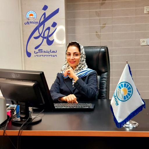 عکس بیمه ایران نمایندگی نادران