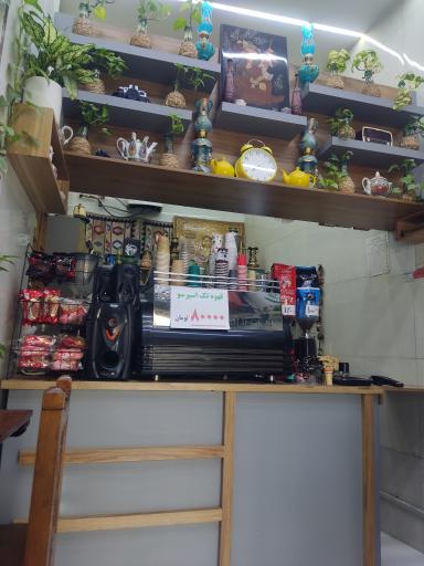 عکس کافه نارنجستان