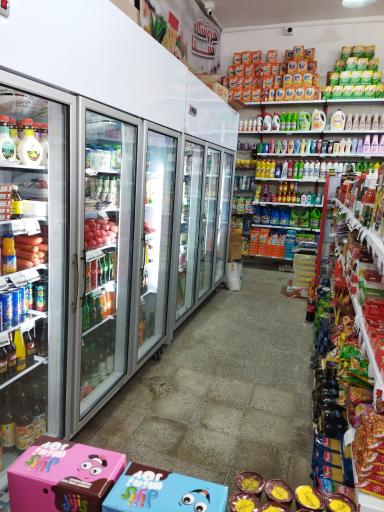 عکس سوپر مارکت سما