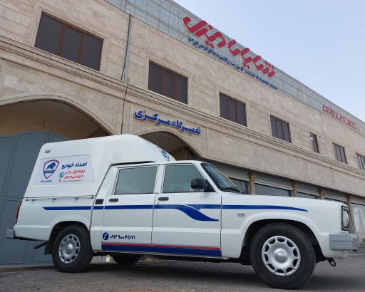 عکس نمایندگی مرکزی شایان دیزل کد ۱۰۰