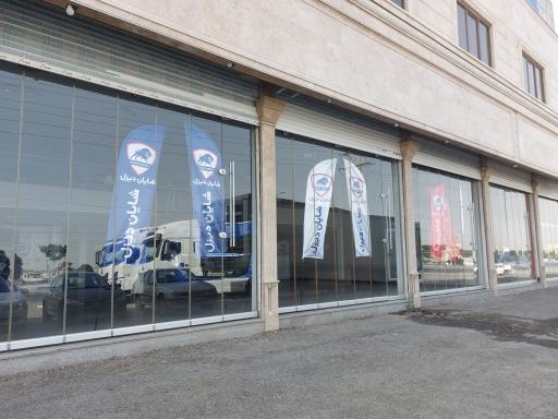 عکس نمایندگی مرکزی شایان دیزل کد ۱۰۰