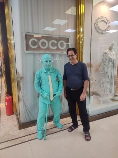 عکس مرکز خرید آرامش