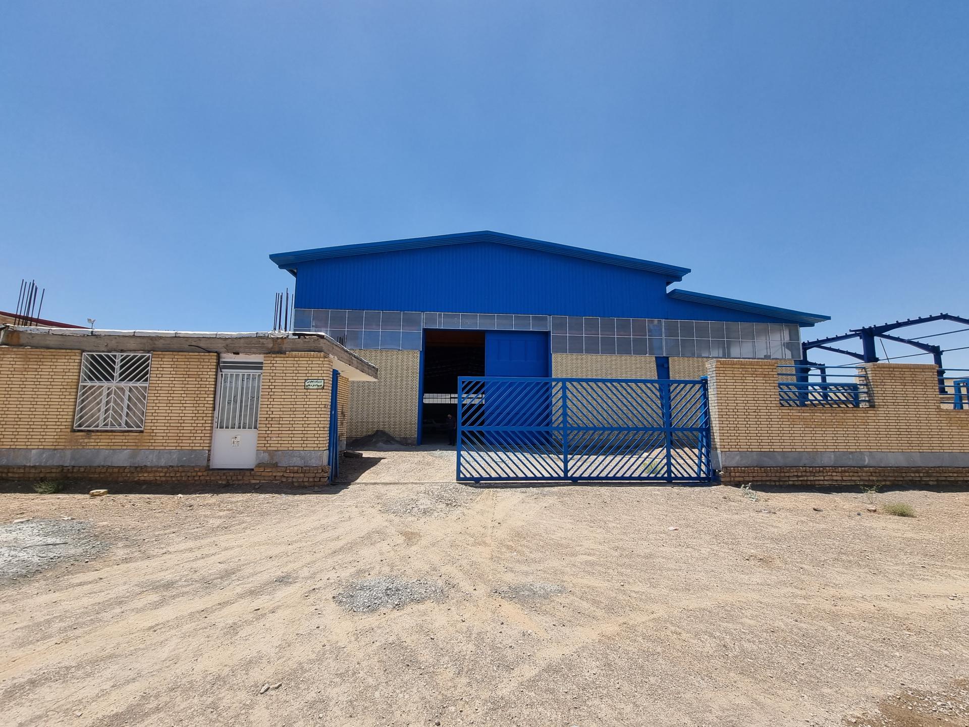 عکس فولاد فرم قائم