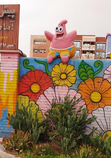 عکس پیش دبستانی خانه سبز