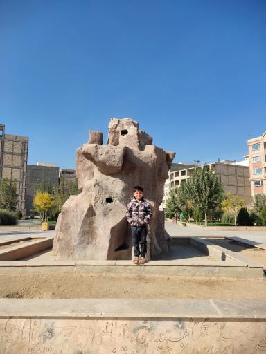 عکس بوستان ۹ دی