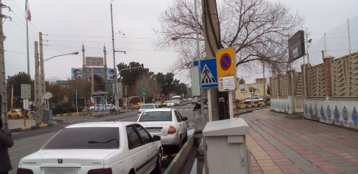 عکس گلزار شهداء